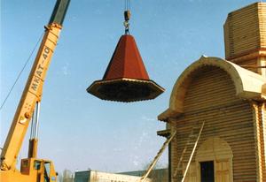 Создание прихода